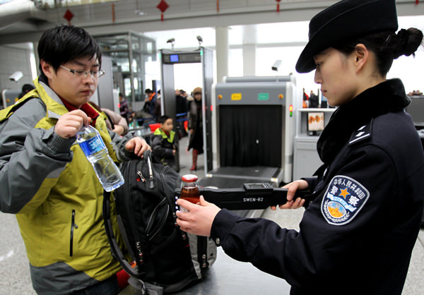 新型危險液體檢測儀亮相深圳地鐵站及機場